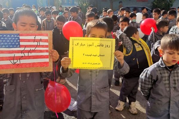 برگزاری صبحگاه‌ در کهریزک با برنامه‌های متنوع
