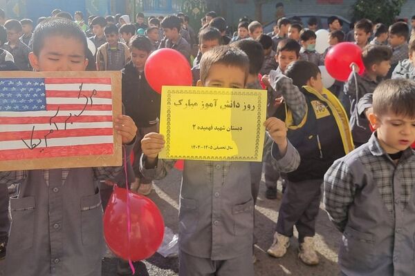 برگزاری صبحگاه‌ در کهریزک با برنامه‌های متنوع