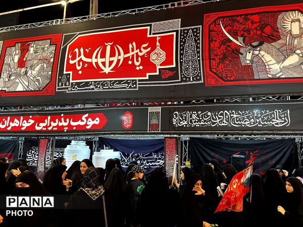 عزاداری دهه  سوم محرم در ساوجبلاغ  