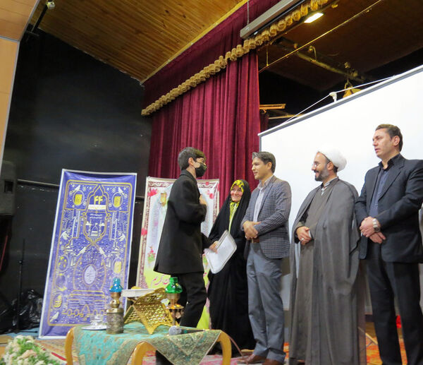 محقر قرآنی شهرستان بجنورد 