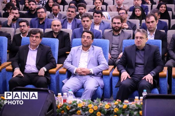 آیین کشوری گرامیداشت سالروز تشکیل کانون‌های فرهنگی تربیتی 