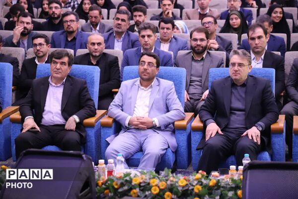 آیین کشوری گرامیداشت سالروز تشکیل کانون‌های فرهنگی تربیتی 