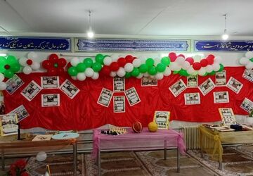تربیت نسل ماهر از اهمیت بالایی برخوردار است