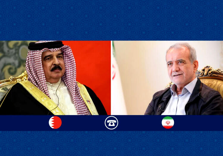 ایران و بحرین بر تقویت همبستگی، تعامل و برادری میان کشورهای اسلامی تاکید کردند