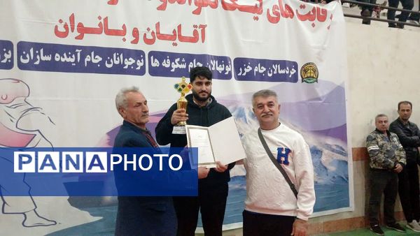 مسابقات تکواندو لیگ نوجوانان پسر در مازندران