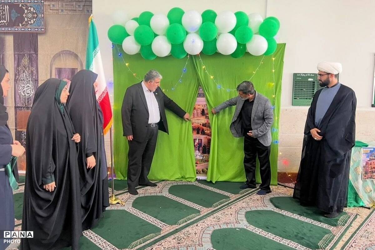 افتتاحیه طرح مصباح الهدی در آموزشگاه امید آینده1 چهاردانگه