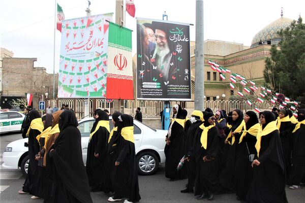 جشن چهل و هفت سالگی انقلاب اسلامی در قم