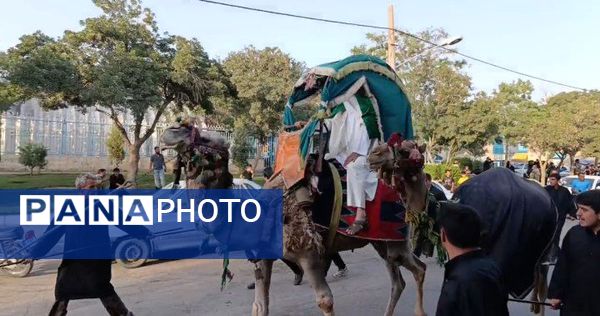 بزرگداشت سالروز ورود ملی امام رضا (ع) به نیشابور 