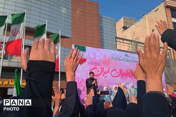اجتماع بزرگ دختران ایران به مناسبت ولادت حضرت معصومه (س) و روز دختر در پردیس