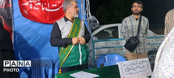 برپایی قرارگاه پزشکی و خدماتی کانون خدمت رضوی در امامزاده حسن کرج 