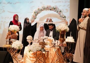جشن ازدواج 1500 دانشجوی امسال باشکوه و به صورت گسترده برگزار شد