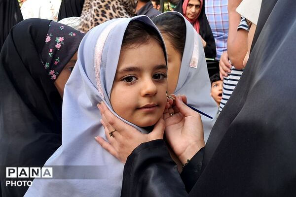 برگزاری مراسم دهه کرامت در بهارستان