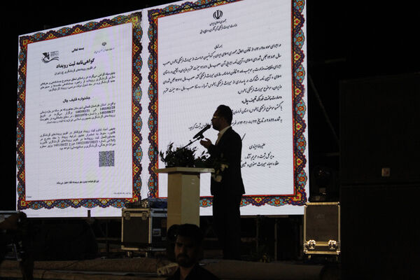 سومین جشنواره غذای سنتی «قلیفچال» شهرستان جاجرم
