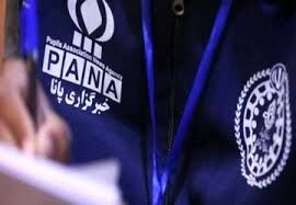 پانا «اولین تپش‌هایِ قلم» ماست