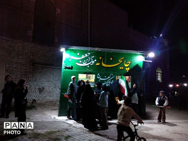 ما برای انتقام می آییم