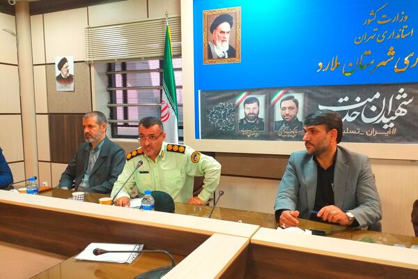 سومین جلسه شورای آموزش و پرورش ملارد با حضور مدیرکل آموزش و پرورش شهرستان‌های استان تهران