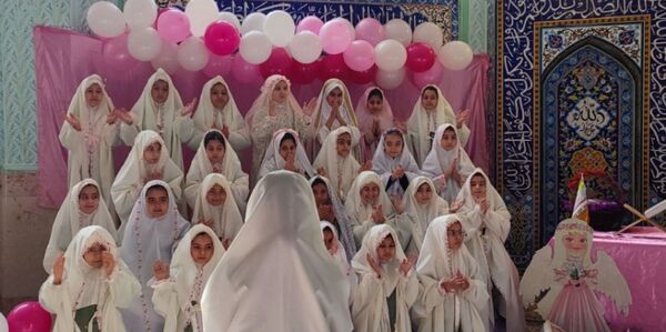 جشن تکلیف دانش‌آموزان دبستان شهدای غزه ناحیه ۲ کرج