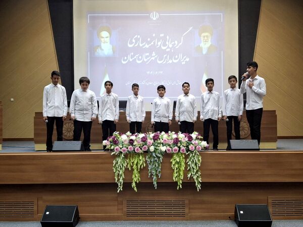 گردهمایی توانمندسازی مدیران مدارس شهرستان سمنان