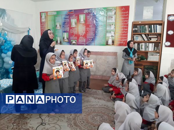 جشن آب کلاس اولی ها در دبستان نیایش