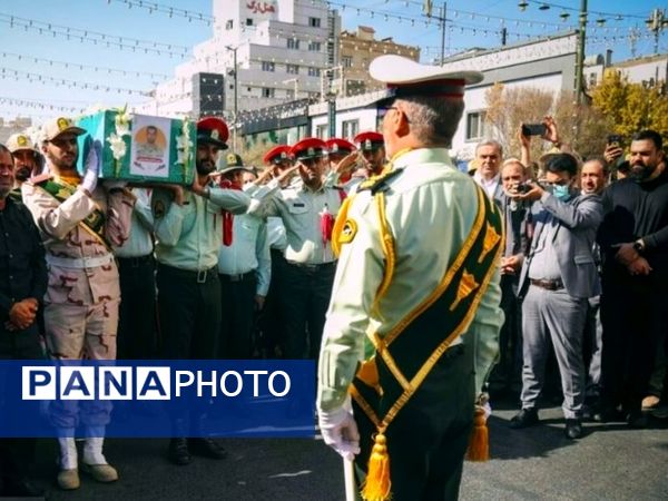 تشییع پیکر مطهر شهید مرزبان سجاد صیامی 