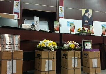 مراسم ویژه کمک خیرین به مدارس و نمایش دستاوردهای دانش آموزان 