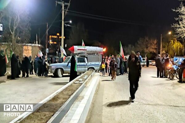 هستیم بر عهدی که بستیم تا آخر جان