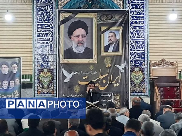 مراسم عزاداری شهادت رئیس‌جمهور در مسجد پنج تن آل عبا (ع) سمنان
