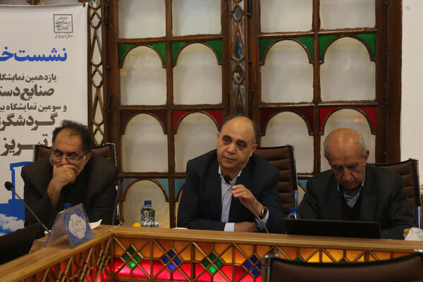 نشست خبری مدیرکل میراث‌فرهنگی، گردشگری و صنایع‌دستی