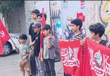 موکب عشاق‌الحسین جاماندگان اربعین هرمزگان