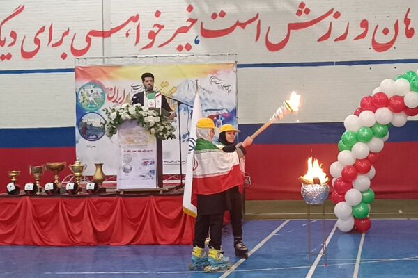 جام ملی اقتدار ایران افتتاح شد