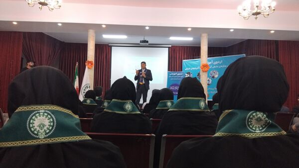 اردوی آموزشی مربیان کاردان سازمان دانش‌آموزی در اهر