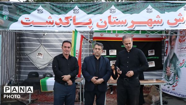 موکب آموزش و پرورش درحال خدمت‌رسانی به زائران مراسم تشییع  رهبر شهید انقلاب