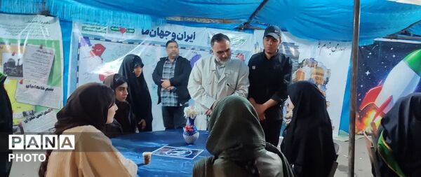 پاتوق نوجوانان مبارز پاکدشتی