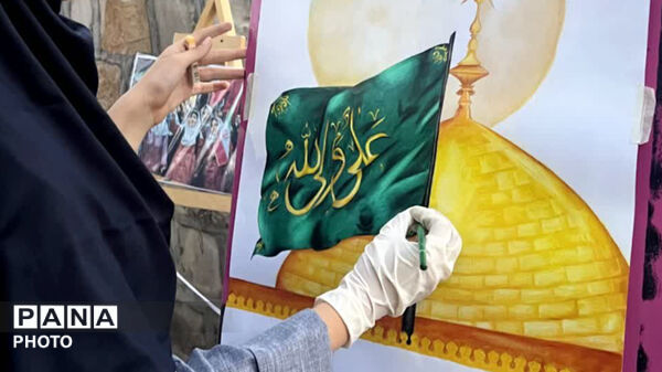 غدیر؛ جلوه‌ای از شور ولایت در کوهدشت