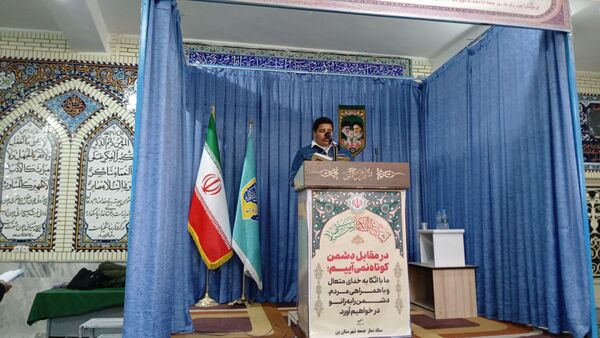 نماز جمعه این هفته شهرستان بن