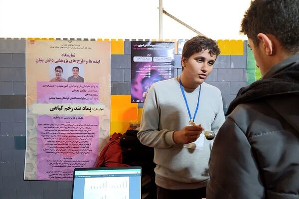 حضور دانش‌آموزان رودهن در «سومین دوره کشوری دستاوردهای پژوهشی و فناورانه دانش‌آموزی دانوا» در پردیس 