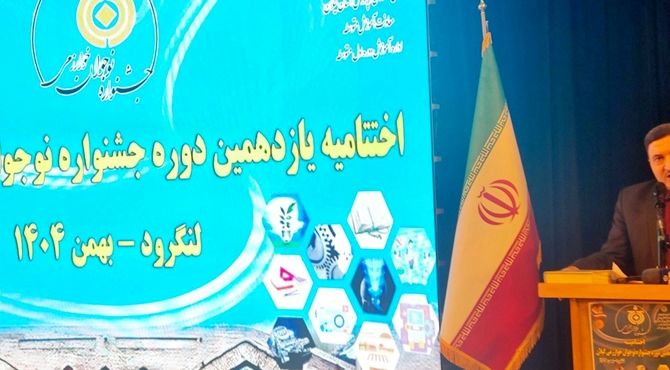 اختتامیه یازدهمین جشنواره خوارزمی؛ خلاقیت، محور آموزش آینده‌سازان