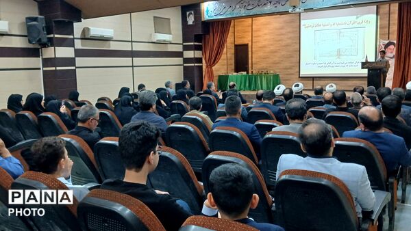 اختتامیه هفتمین اجلاس استانی نماز دانش‌ آموزی لرستان