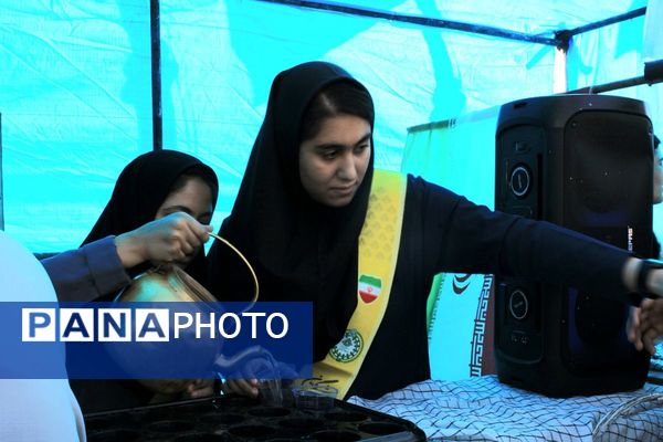 یوم الله سیزده آبان در پردیس