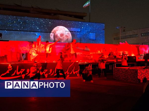 نخستین رویداد ملی نورنما و جشن بزرگ عیدانه در مشهد