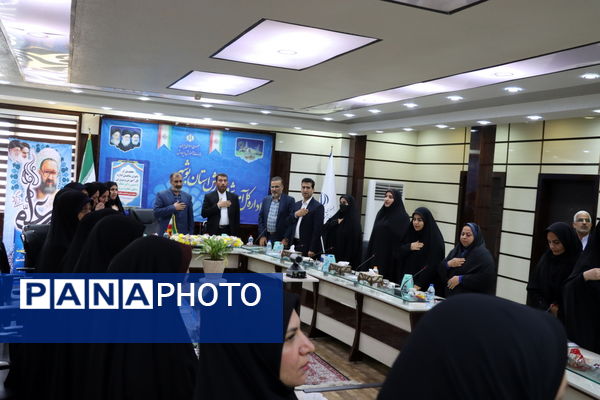 تجلیل از بانوان شاغل اداره‌کل آموزش و پرورش استان بوشهر