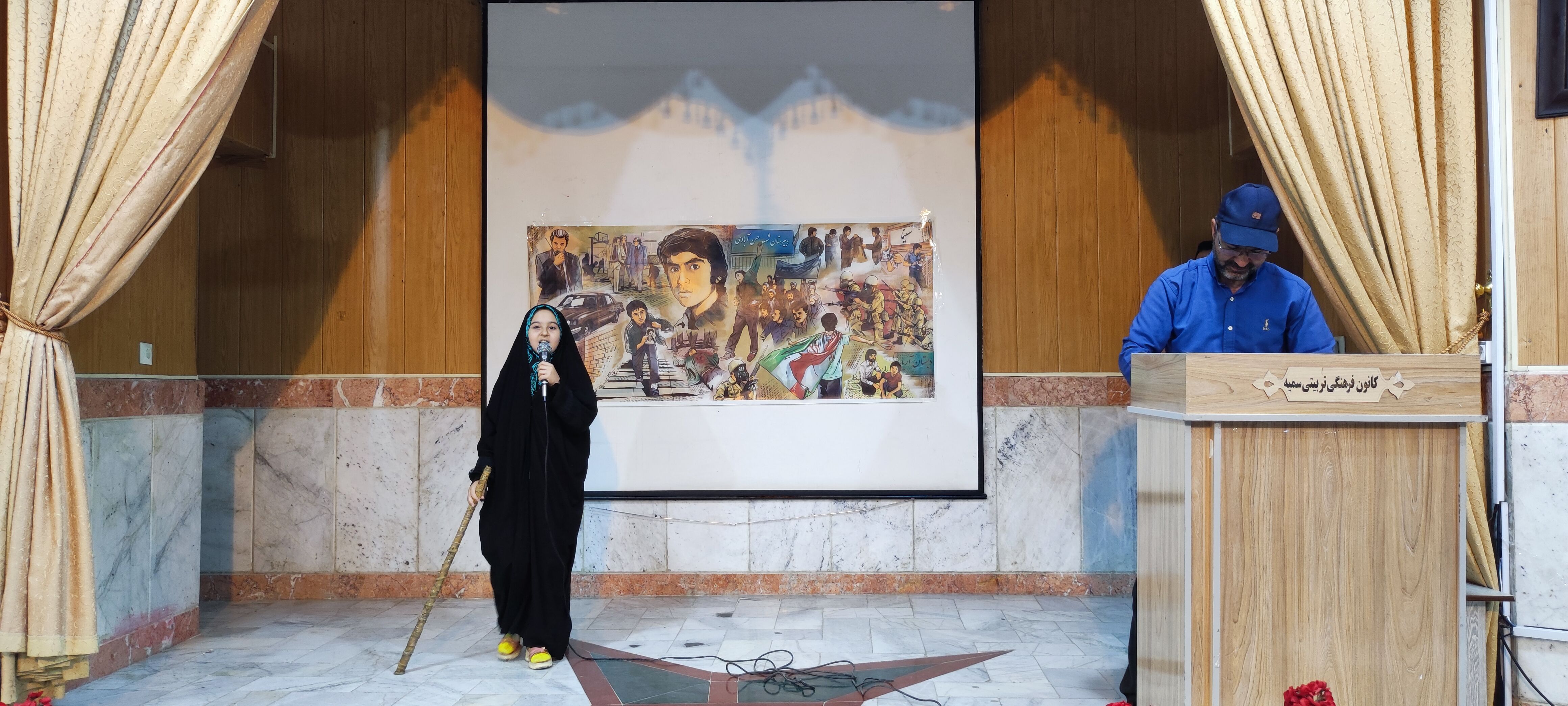 آیین تجلیل از برگزیدگان مسابقات قرآن عترت نماز در شیروان
