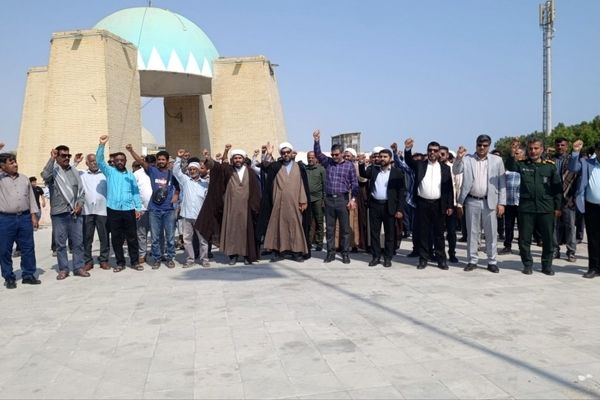 جاسک آئین «ستاره‌های دنباله‌دار» را برپا کرد