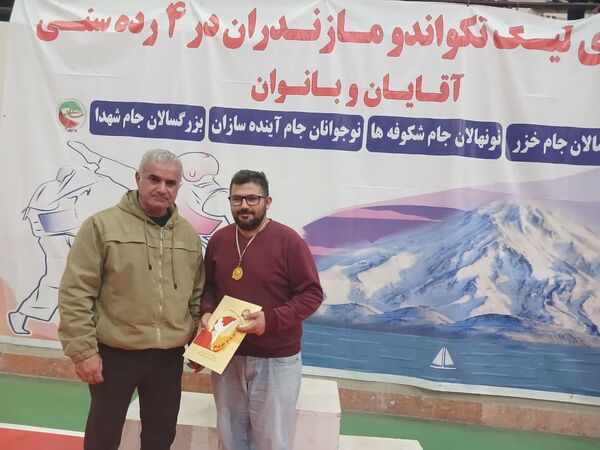 مسابقات تکواندو لیگ نوجوانان پسر در مازندران
