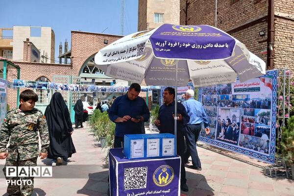 تقدیر از خادمین و فعالان ستاد نماز جمعه صباشهر به مناسبت سالروز اقامه اولین نماز جمعه