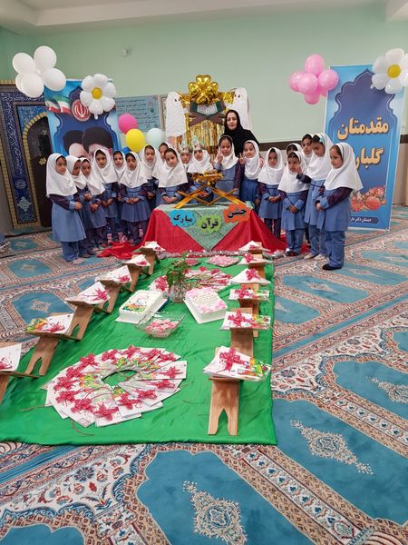 جشن قرآن دبستان دکتر داریوش گنجی