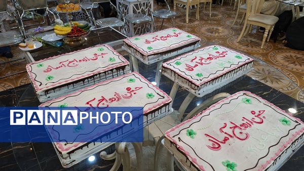 تجلی عشق ۵۵ زوج اصفهانی در سالروز ازدواج حضرت علی (ع ) و حضرت فاطمه زهرا (س)