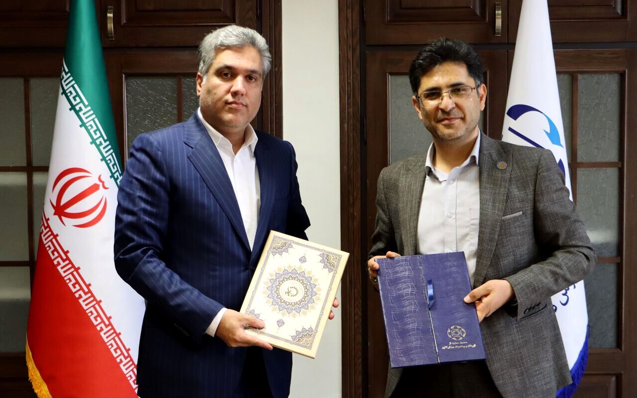 فدراسیون ورزش کارگری و صندوق حمایت از قهرمانان تفاهم‌نامه همکاری امضا کردند