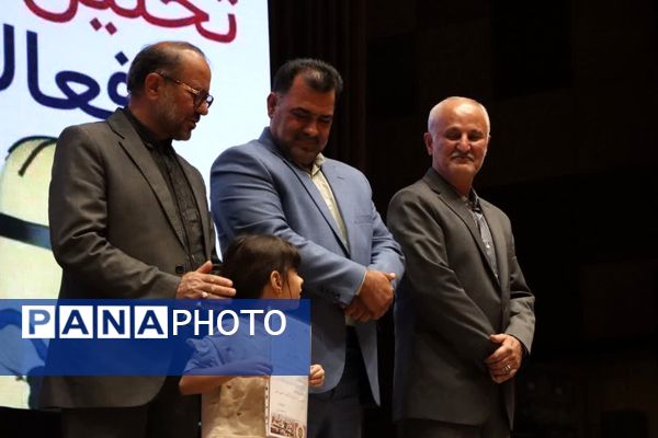 مراسم تجلیل از فرزندان فعالان رسانه یزد