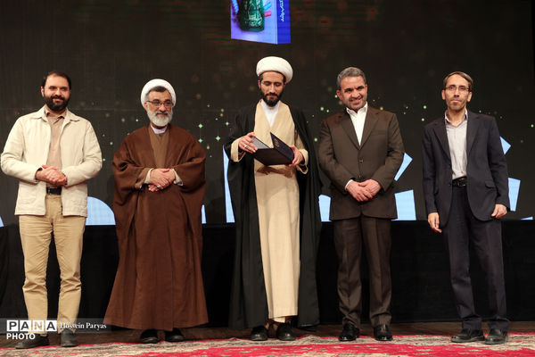 مراسم اختتامیه بیست‌وسومین دوره جشنواره ملی کتاب رشد